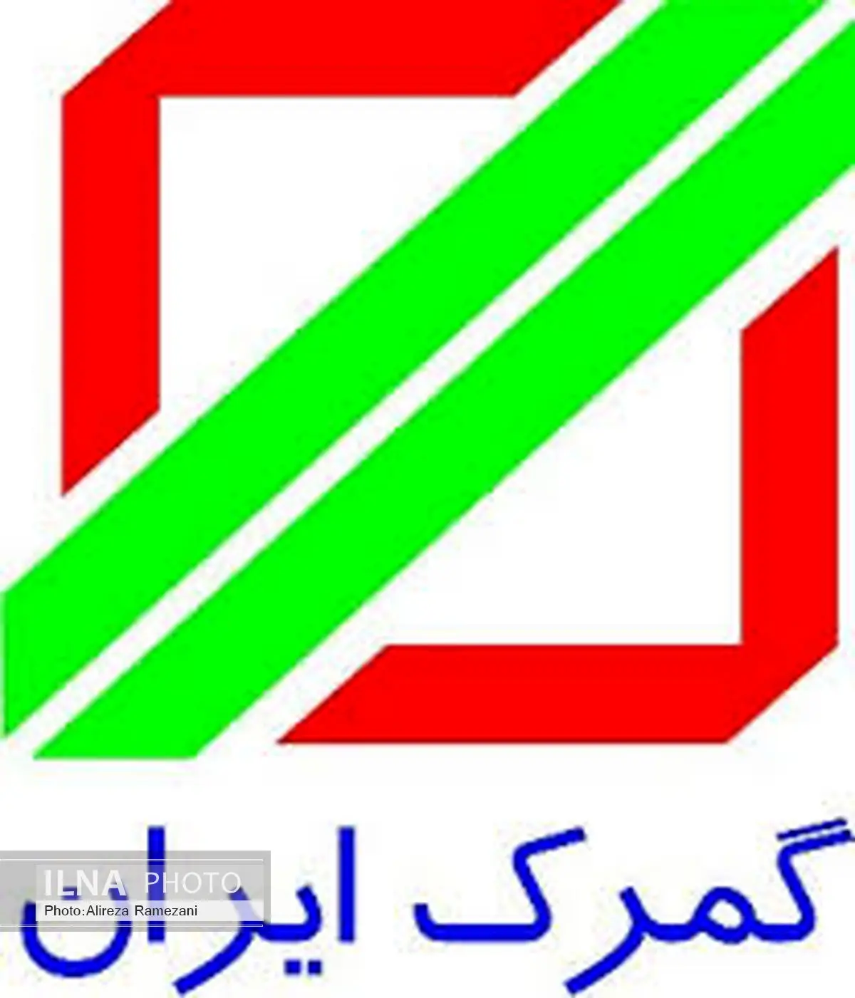 سوءاستفاده از اسناد کاغذی و روش‌های سنتی در حوزه ترخیص