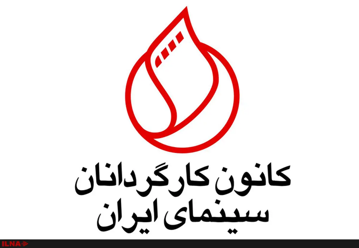 ناصر ملک مطیعی با آرزوی فعالیت در سینمای بعد از انقلاب از میان ما رفت 