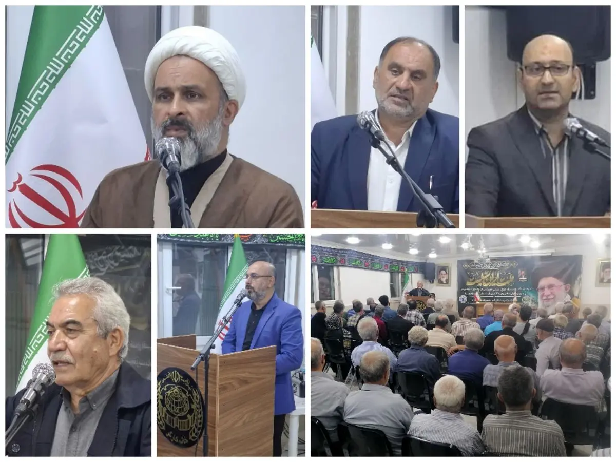 مراسم چهلمین روز خاکسپاری رهبر شهید انقلاب در حسینیه شهدای خانه کارگر قائم‌شهر برگزار شد