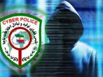 کشف ۹۳ درصد پرونده‌های جرائم سایبری در گلستان 
