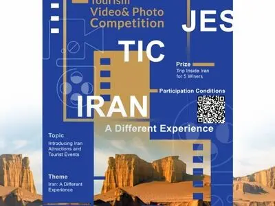 دانشجویان خارجی زیبایی‌های ایران را معرفی می‌کنند