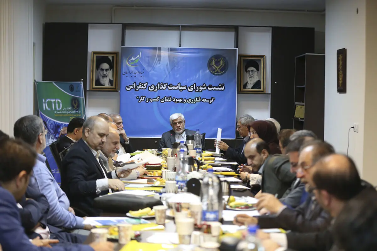 توفیقی: بدون بهبود فضای کسب و کار، مشکل اشتغال حل نمی‌­شود/ عارف: شاخص‌های فضای کسب و کار نگران کننده است