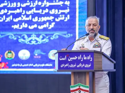 نیروی دریایی امروز در لبه جلویی نبرد با دشمنان قرار دارد