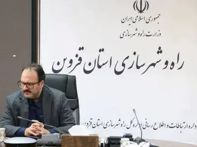 قراردادهای اجاره مسکن تا پایان سال ۱۴۰۵ در قزوین تمدید شد