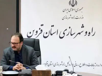 قراردادهای اجاره مسکن تا پایان سال ۱۴۰۵ در قزوین تمدید شد