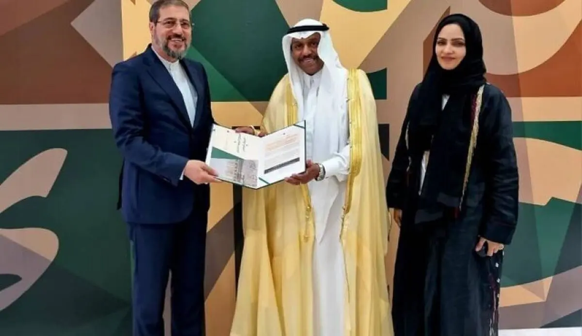 السعودية تكرم إيران بجائزة "لبيتم" تقديراً لأدائها المتميز في موسم الحج