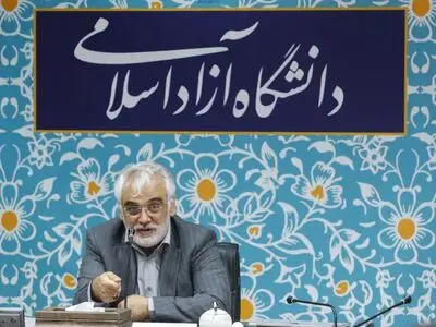تمام ارکان دانشگاه باید در خدمت دانشجو باشند