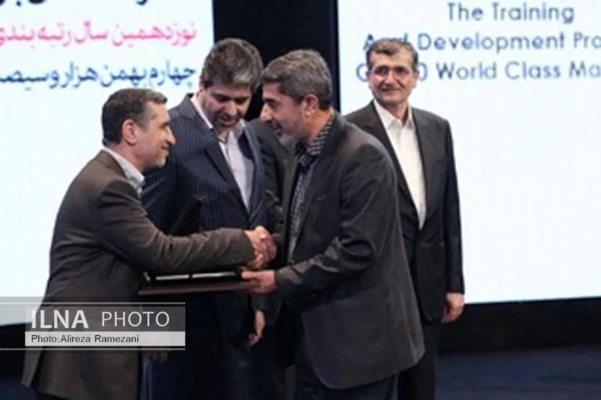 برترین نشان تعالی منابع انسانی، به همراه اول رسید