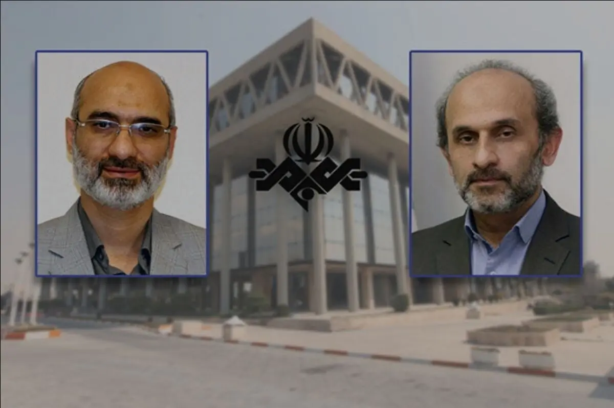 سعید مقیسه به عنوان رییس جدید ساترا منصوب شد