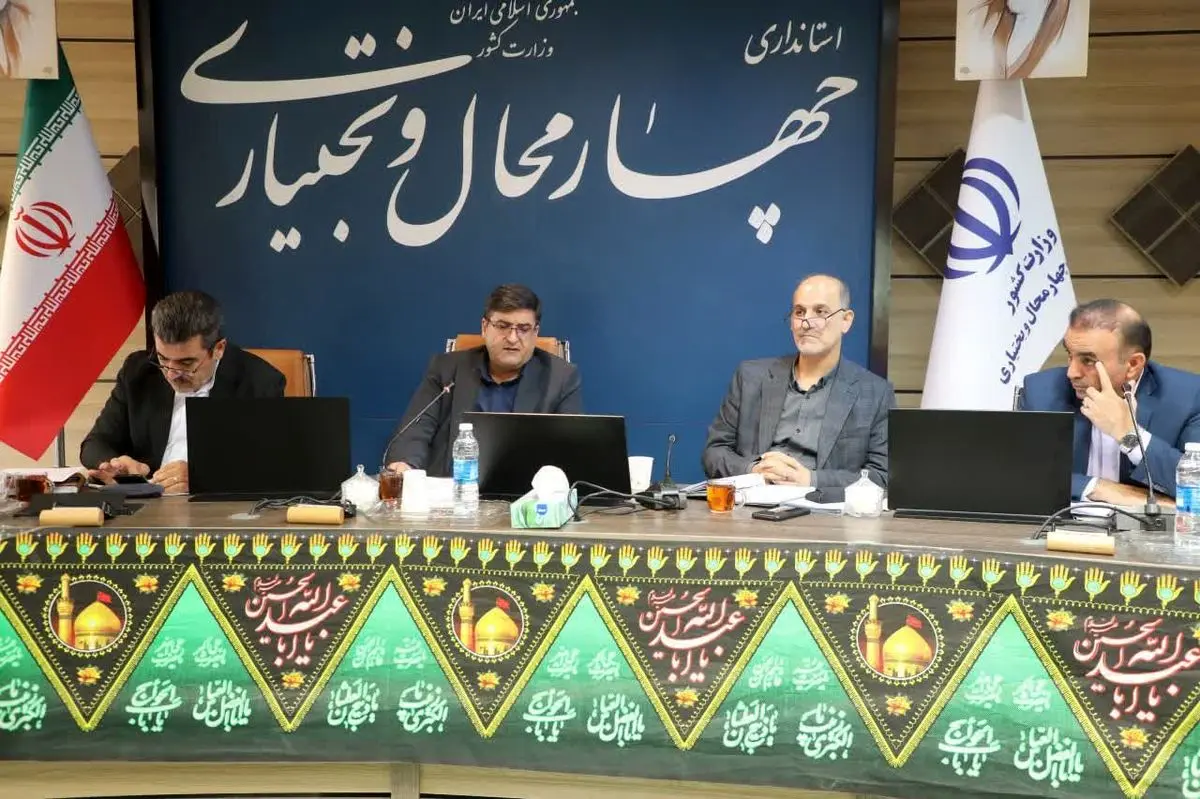 استاندار چهارمحال و بختیاری بر اولویتهای کلیدی آموزش و پرورش تأکید کرد