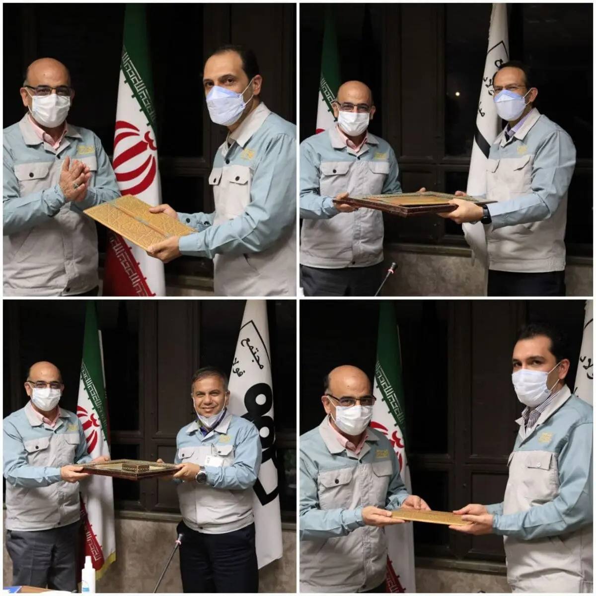 انتصاب جدید در شرکت فولاد مبارکه 