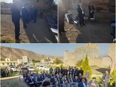 اداره منابع طبیعی و آبخیزداری در شهرستان انگوت  راه اندازی شد
