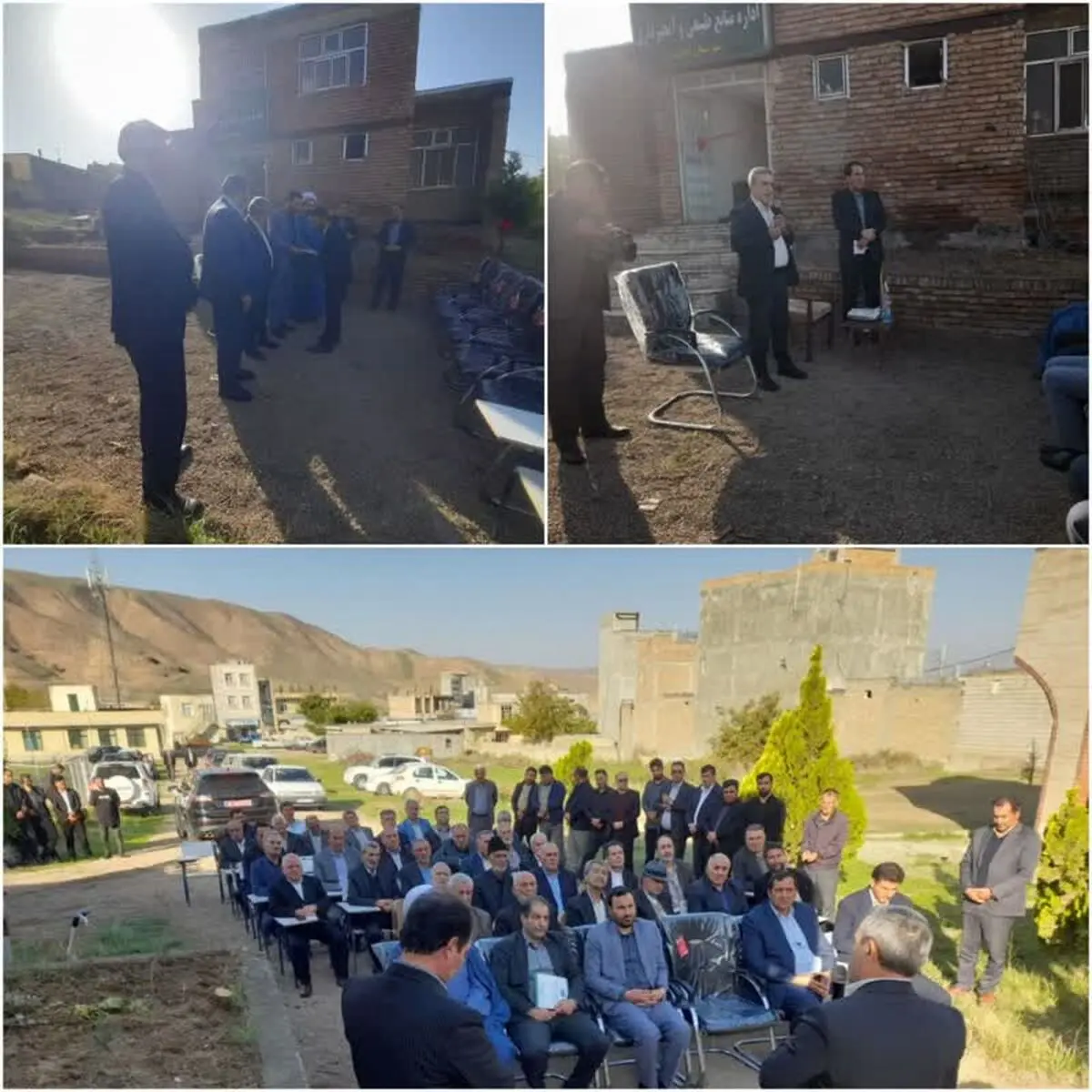 اداره منابع طبیعی و آبخیزداری در شهرستان انگوت  راه اندازی شد