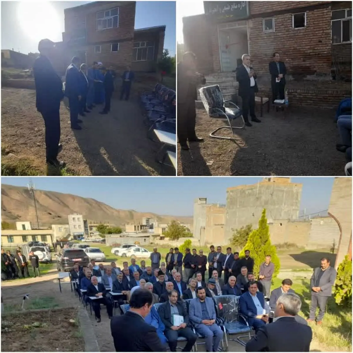 اداره منابع طبیعی و آبخیزداری در شهرستان انگوت راه اندازی شد