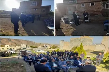 اداره منابع طبیعی و آبخیزداری در شهرستان انگوت  راه اندازی شد