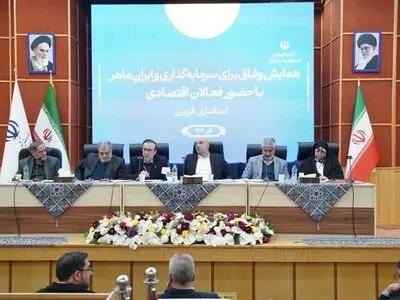 هفت ماه است که هزینه‌های بیمه تکمیلی بازنشستگان پرداخت نشده/ وزارتخانه ورود کند