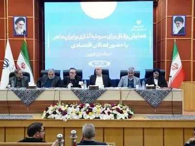 هفت ماه است که هزینه‌های بیمه تکمیلی بازنشستگان پرداخت نشده/ وزارتخانه ورود کند