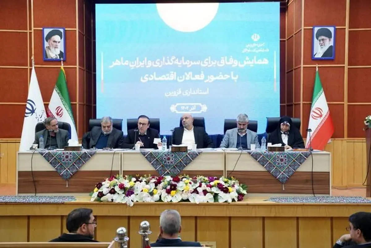 هفت ماه است که هزینه‌های بیمه تکمیلی بازنشستگان پرداخت نشده/ وزارتخانه ورود کند