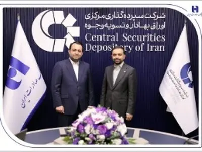 «تسویه‌یار» بانک صادرات ایران رونمایی شد/ محسن سیفی: ارتباط بانک صادرات ایران با بازار سرمایه عمق و سرعت بیشتری می‌یابد