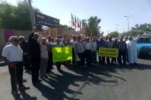 تجمع بازنشستگان کارگری در چند شهر/ حقوق بازنشستگی فقط برای یک هفته!