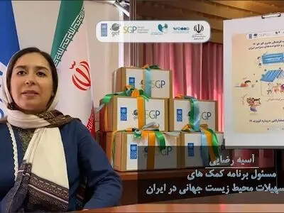 شیوع کووید ۱۹ همه ابعاد زندگی ما را تحت تاثیر قرار داد+فیلم