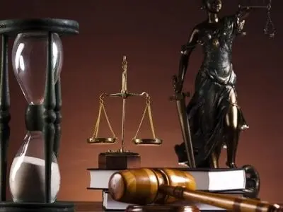 شکایت کیفری