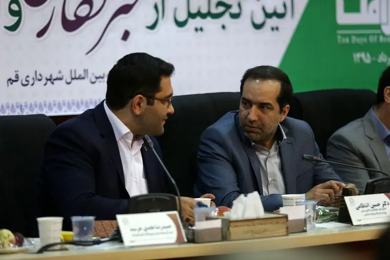گالری