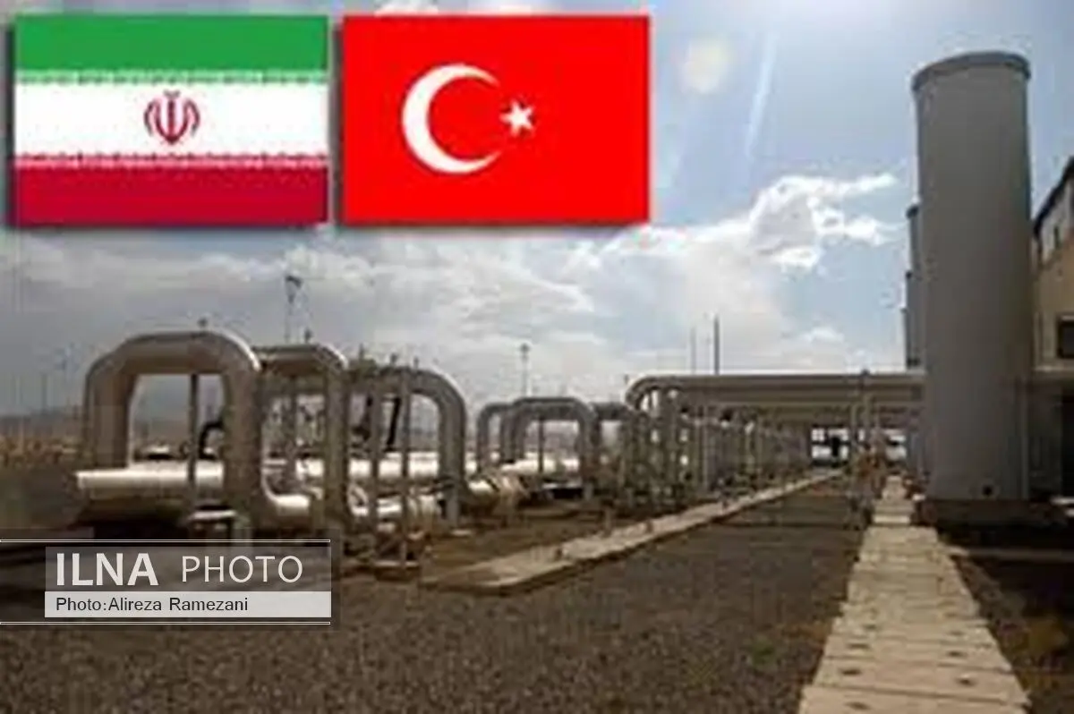 مشکل دریافت گاز ترکیه از ایران تا ٣ روز آینده برطرف می‌شود
