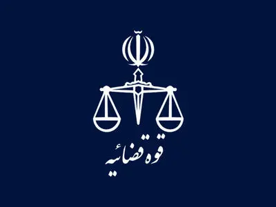 رسیدگی به مشکلات بیش از ۴۰۰۰ نفر در مرکز ارتباطات مردمی قوه قضاییه