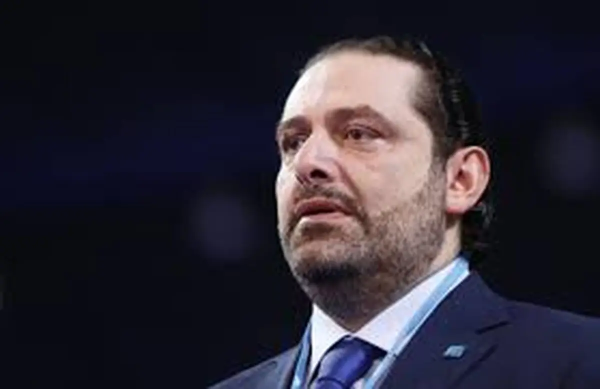 سعد الحریری: باید با حزب‌الله توافق کنیم