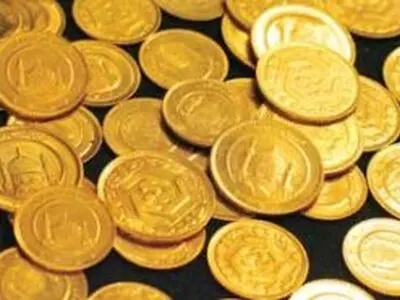 برتری فضای خرسی در بازار آتی سکه