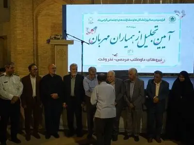 تحولات بزرگی در شیراز در حال رقم خوردن است