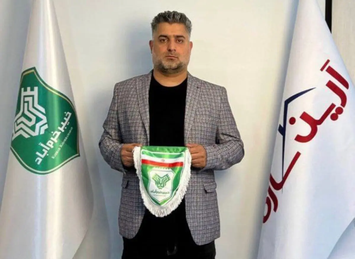 اشکش فقط 4 روز مهمان خیبر بود!