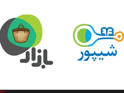 کافه بازار در الگوریتم سرچ اپلیکیشن‌ها دستکاری نمی‌کند / شیپور از پرداخت سهم کافه‌بازار خودداری می‌کرد