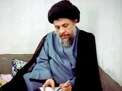 تفسیر موضوعی شهید صدر، تفسیری نوآورانه در جهان اسلام است