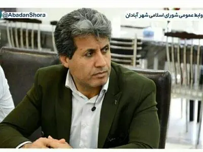 عملکرد ضعیف شهردار جوان آبادان بدور از انتظار/نصب و عزل‌های جنجالی تا نداشتن برنامه در بخش سرمایه‌گذاری/ نفوذ عده‌ای خارج از شورا بر تصمیمات شهردار