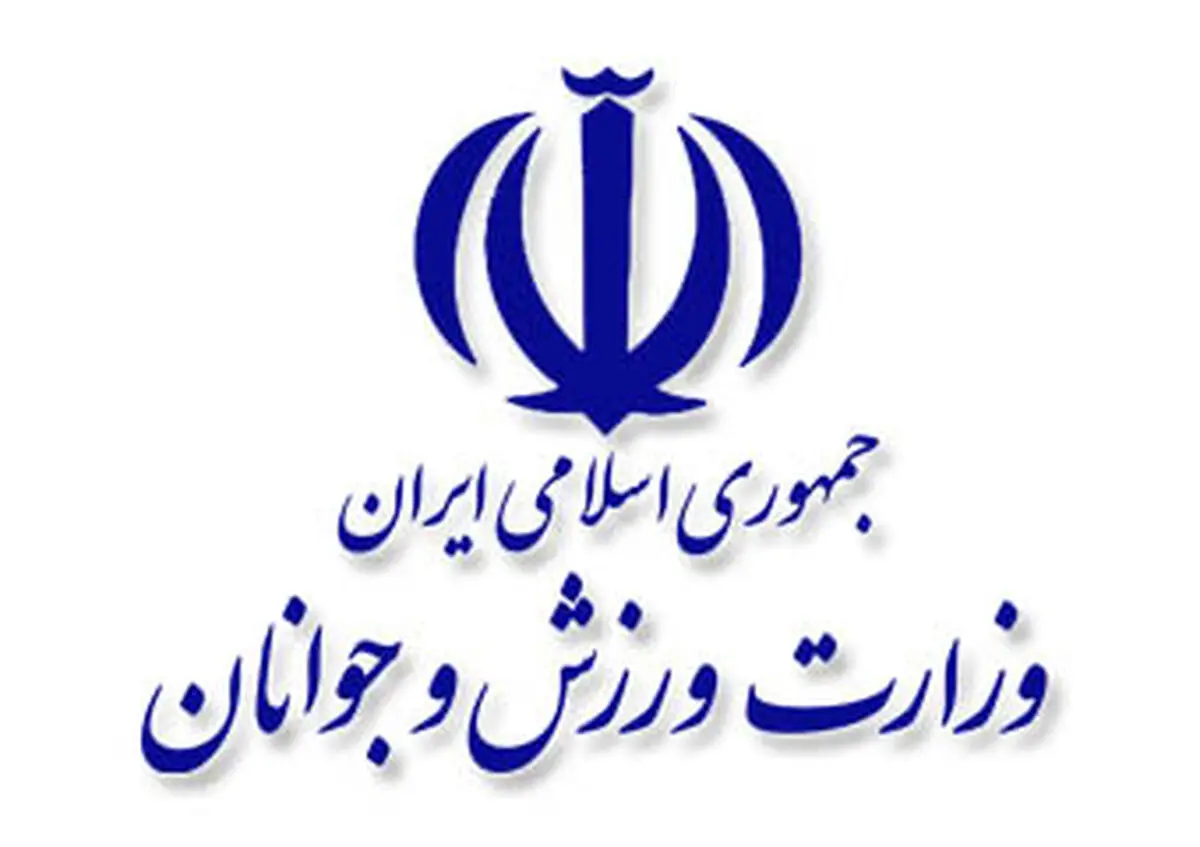 واکنش وزارت ورزش و جوانان به خرید بازیکن برای استقلال و پرسپولیس