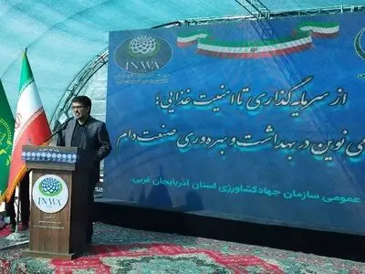 گرم شدن زمین واقعیتی است که با آثار آن مواجه‌ایم / کاهش بارش‌ها و چالش‌های آبی جدی است