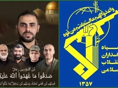 پیام تسلیت سپاه پاسداران انقلاب اسلامی به مناسبت شهادت سخنگوی گردان‌های القسام و چند تن دیگر از رزمندگان مقاومت فلسطین