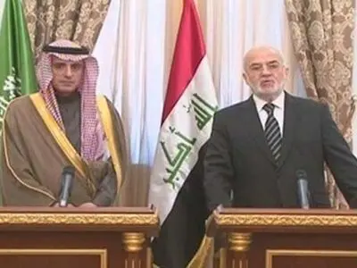 هیاتی از وزارت خارجه عراق امروز عازم عربستان می‌شود