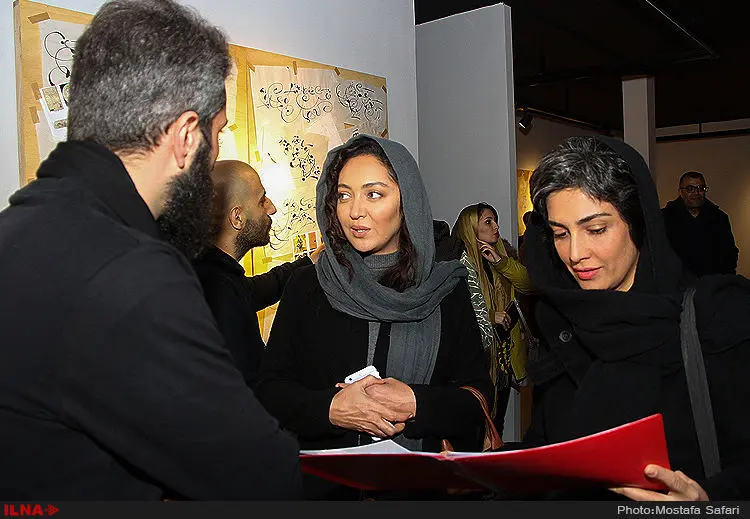 گالری
