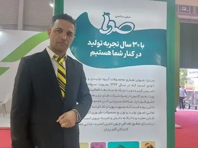 پشتیبانی فنی شرکت «صدرا» از واحدهای پرورش طیور