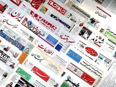 کاغذ با دلار 3850 تومانی در اختیار مطبوعات قرار می‌گیرد