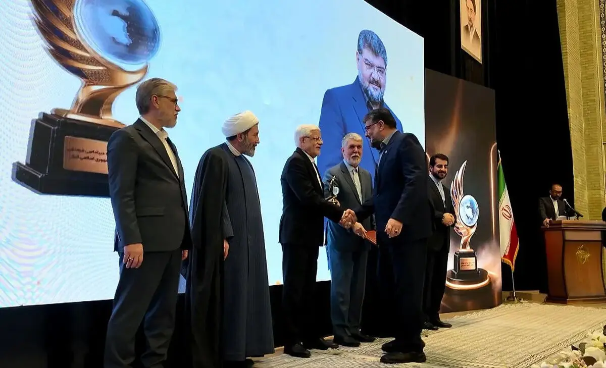 مرکز وکلا برگزیده جایزه دیپلماسی فرهنگی و عمومی 