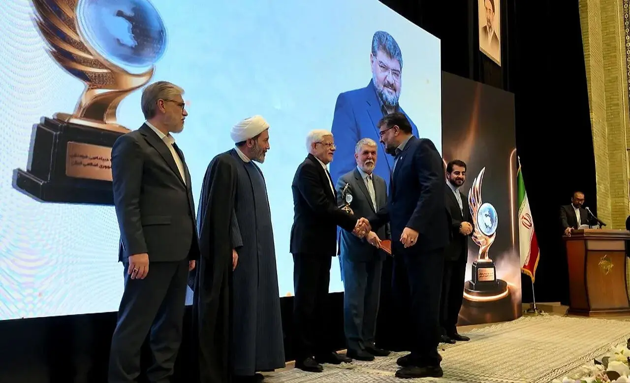 مرکز وکلا برگزیده جایزه دیپلماسی فرهنگی و عمومی