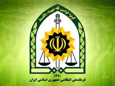 دستگیری عامل آتش زدن موتور سیکلت پلیس در اسلامشهر