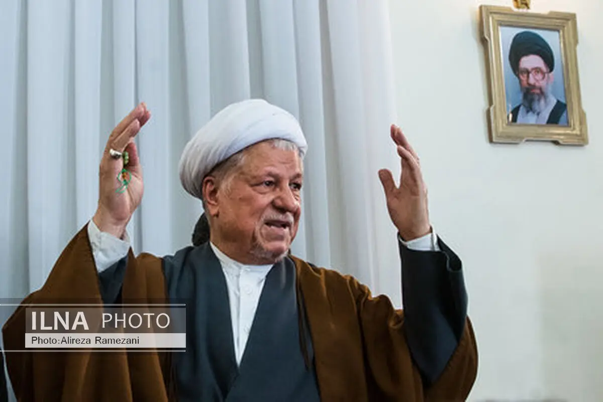 آیت الله هاشمی رفسنجانی شناسنامه فراز و فرودهای انقلاب اسلامی بود