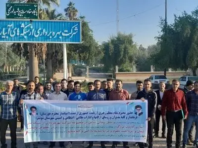 تجمع کارگران طرح آبیاری کارون بزرگ با خواسته تبدیل وضعیت ادامه دارد