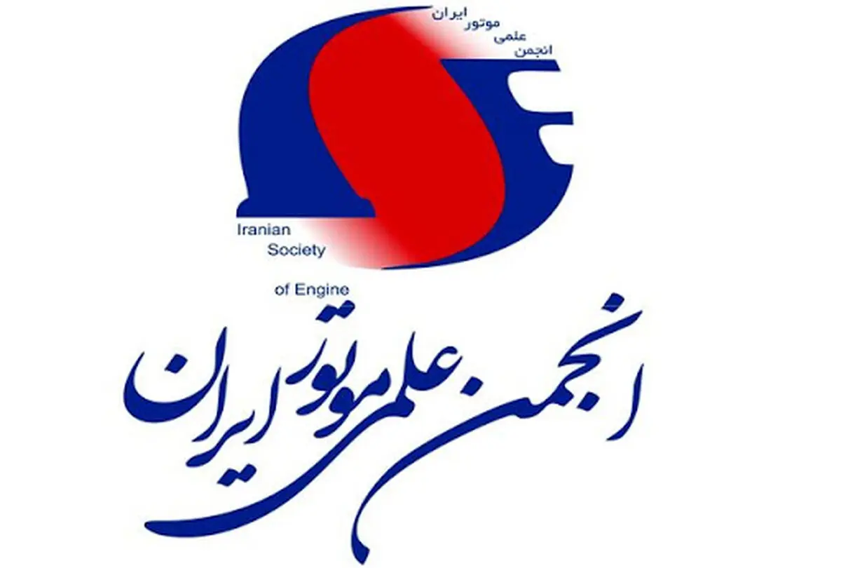 لزوم تغییر رویکرد در مورد شرکت‌های دانش بنیان