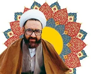 شعر افشین علا برای شهادت مرتضی مطهری